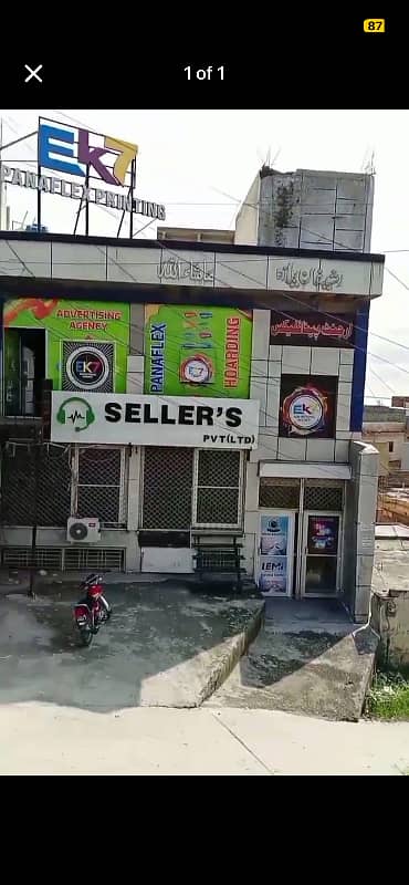 Shop for Sale in Plaza Multiple Options available whatsapp me