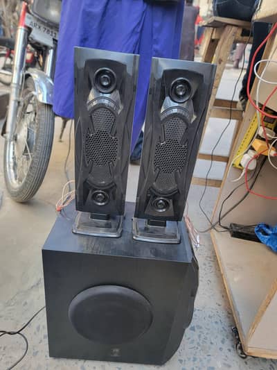 Amigo 2.1 multimedia speaker system
