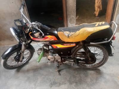 galaxy bike 2023 7 month exchange possible