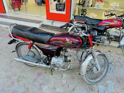 Honda cd70
