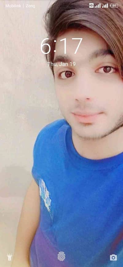 Ayan