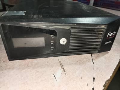 24V UPS (DOUBLE Batteries UPS)