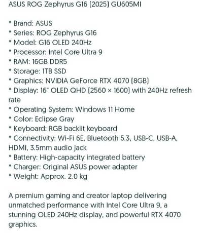 ASUS ROG Zephyrus G16