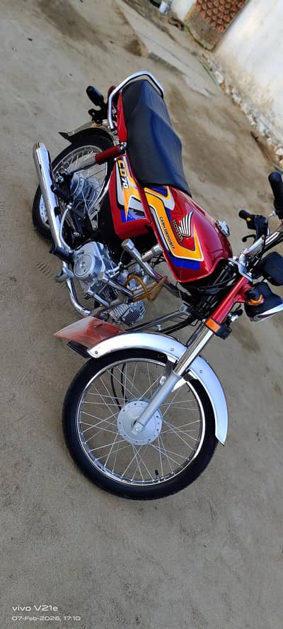 Honda 70 2025