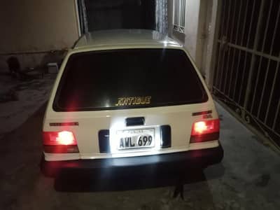 shawar ha bahir se under se janwan ha