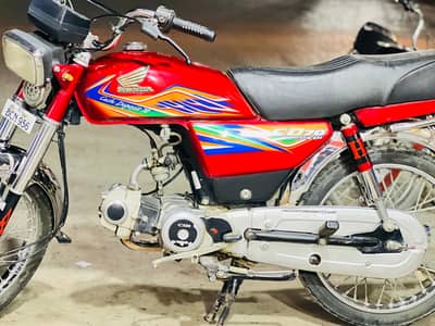 Honda CD 70 2020