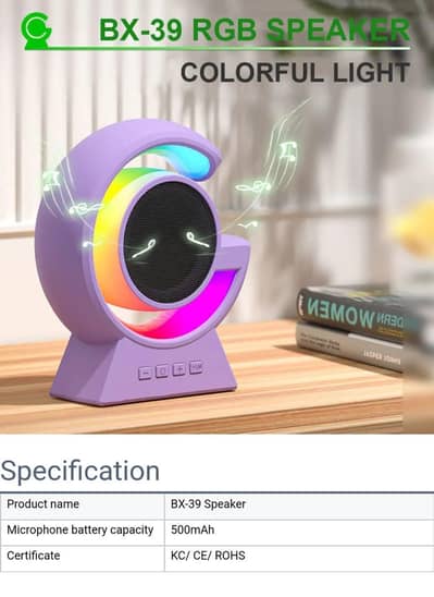 Touch Lamp wireless speakers with voice control, 5 watts pure sound