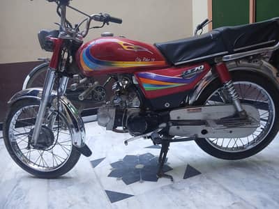 Zxmco 70cc