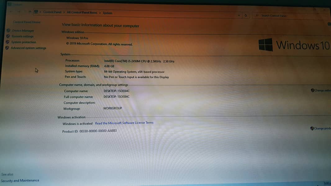 Dell N5050 2