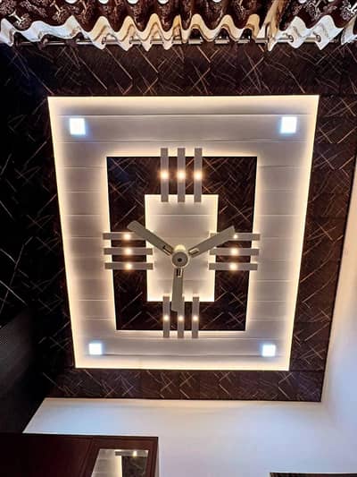 Al Rehman pvc wall panels