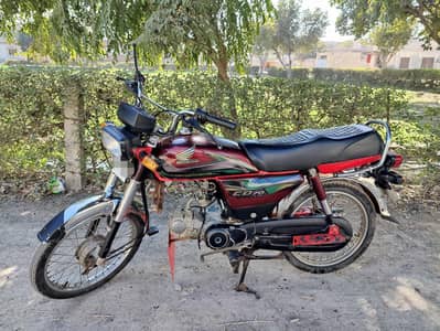 Honda CD 70 2022/2023