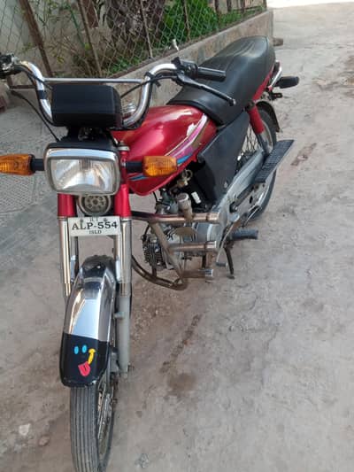Honda CD 70