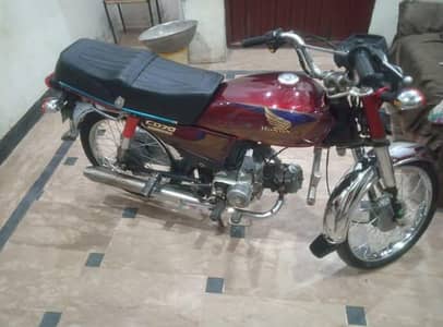 Honda CD 70 MODAL 2007 WhatsApp 03 14 13 72 694