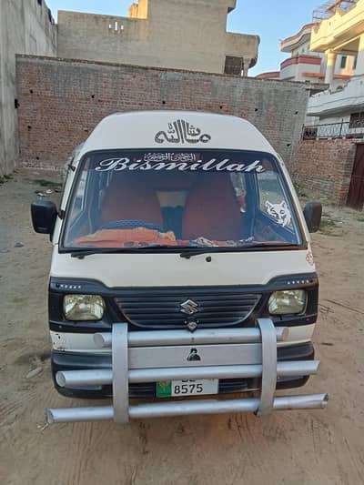 carry bolan lahore number