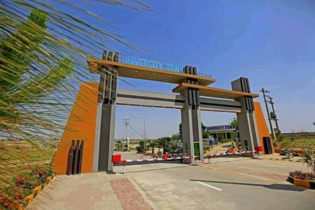 University Town Block A , 5 Marla Develop Plot For Sale Ideal Location