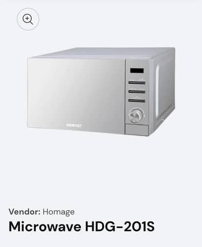 brand new oven homege