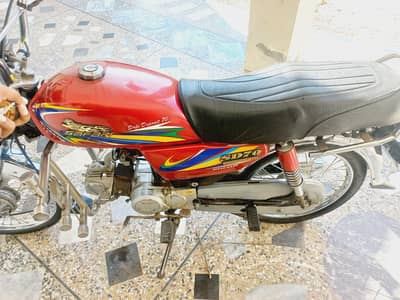 safari 70cc 2021