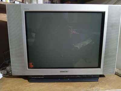 Sony Trinitron Colour TV