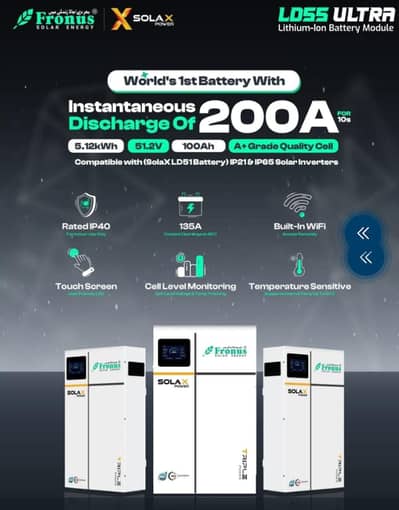 5 kw solax lithium battery with 5 years replacement warranty