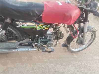 went to sell my bike supper power