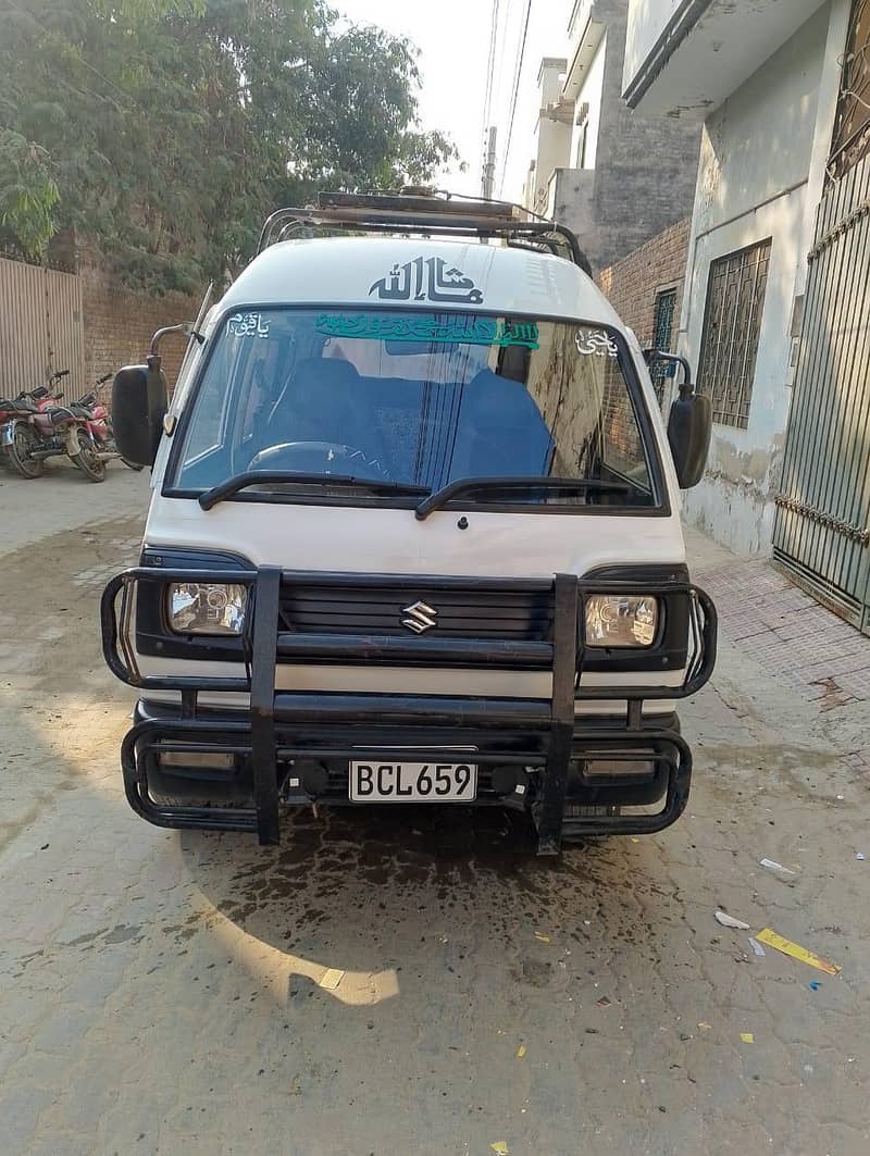 Suzuki bolan 3