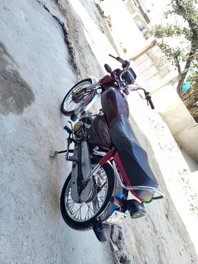 Honda 70 2021 Model Double saman
