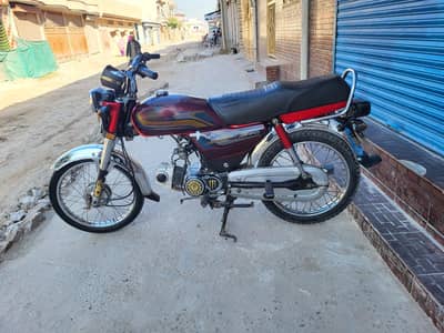 Honda 70 2021 Model Double saman