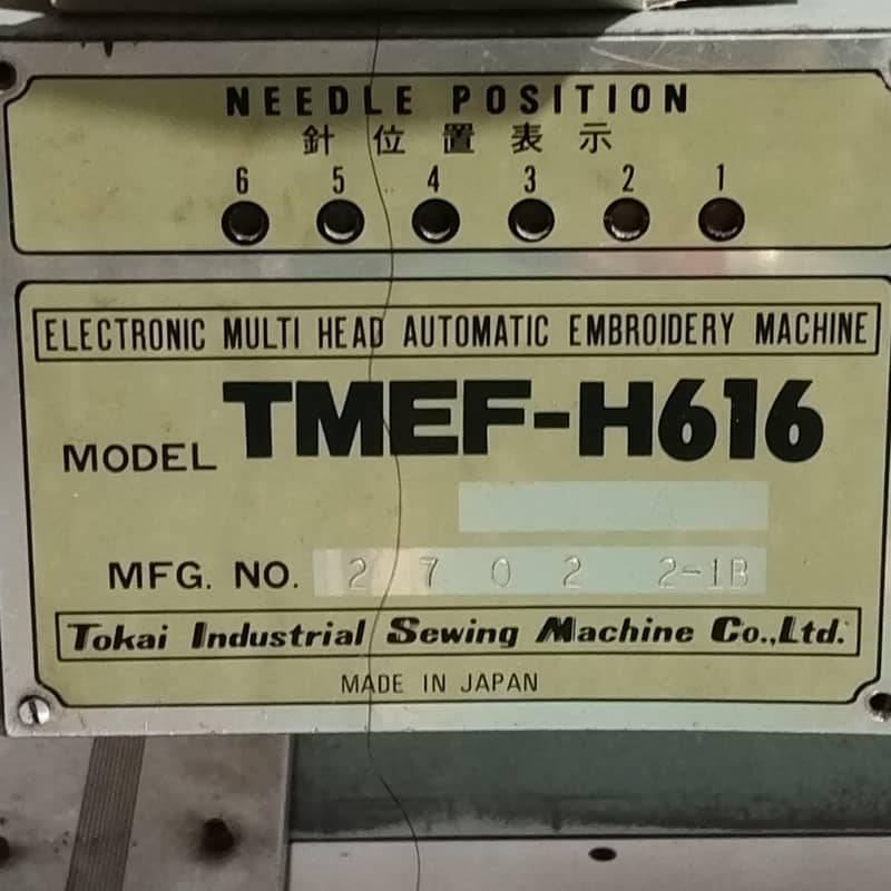 Electronic Multi Head Automatic Embroidery Machine 0