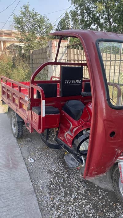 tezraftar loder 150 new condition