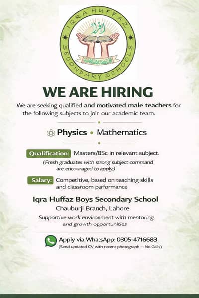 Male Physics Teacher