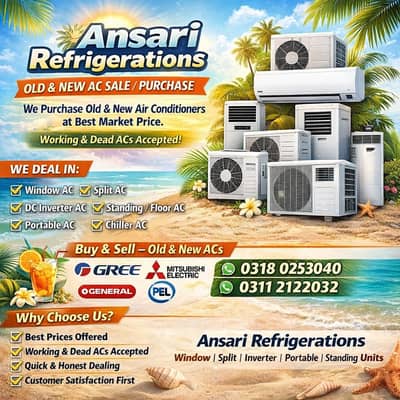 ac sale purchase/dead inverter/DC inverter/ac inverter for sale