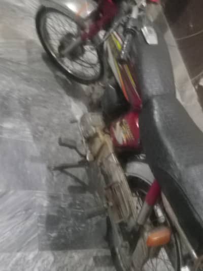 Yamaha 2009 4 Stroke