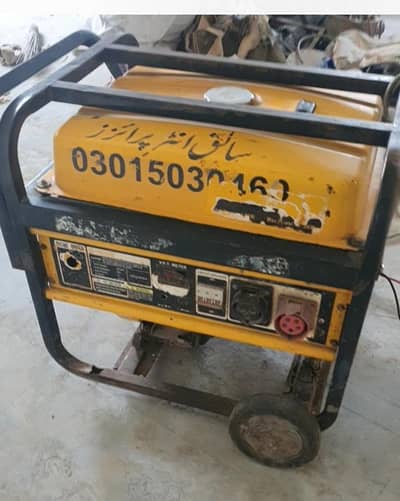generator for sale