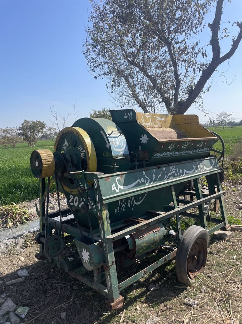 thresher machine 2