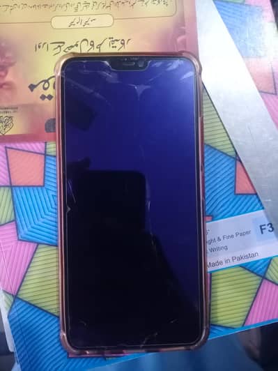 Vivo Y85 exchange possible 03013980101