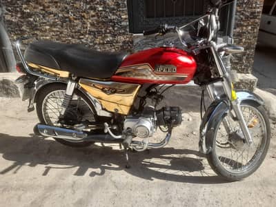 Hi speed Golden Edition 2025