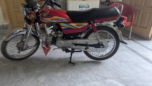 Honda CD 70 – 2020 Model