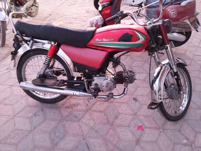 engen ok Hy bulkul a1 tasli kr lk lay ja