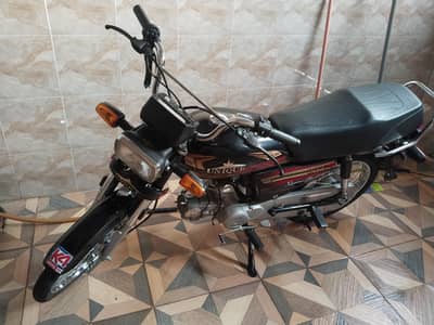 Unique Xtreme plus 2026/01/manth