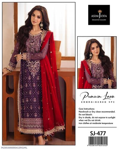 BRANDED WOMEN'S LAWN CLOTHES FREE HOME DELIVERY