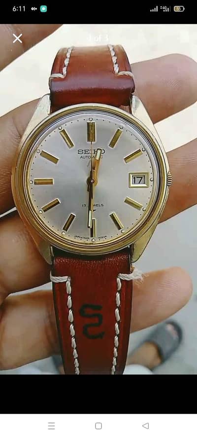 vintage Seiko 7005 movement automatic