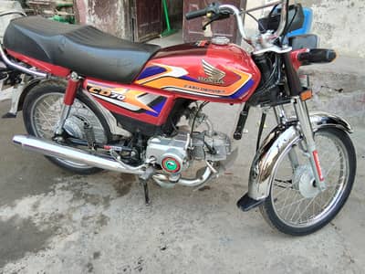 Honda Cd 70 0*3*0/5/6/6/0/1/9/8/6
