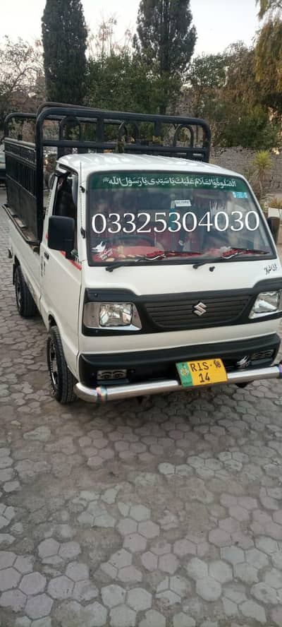 suzuki ravi totel geniun