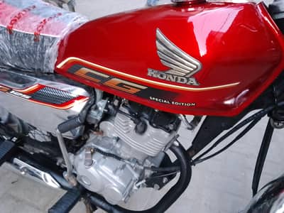 Honda 125 Hyderabad number 21 model