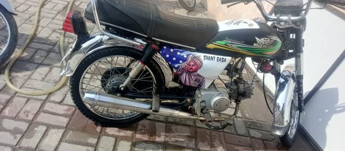 road Prince 2021 model lush