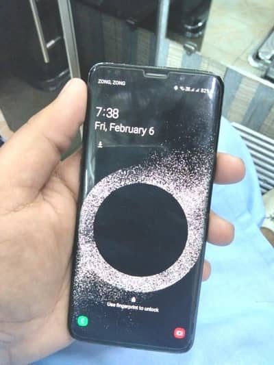 Samsung galaxy s9