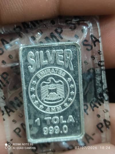 EMIRATES 1 TOLA