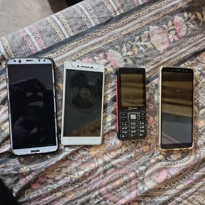 Used Mobiles