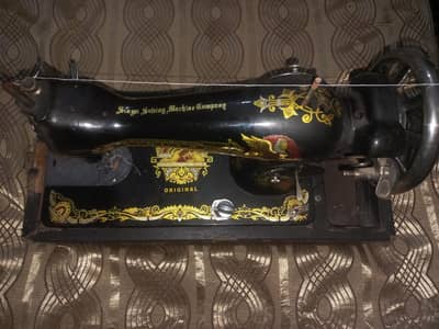 Singer Sweing Machine
