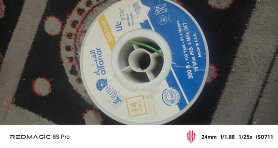 Alfanar (2.5mm) 14 AWG Electrical Wire - 300ft (91.4m) - Brand New